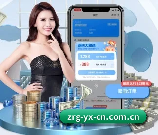 亚新体育 APP